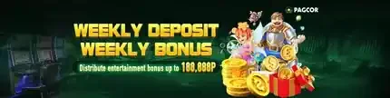 100% First Deposit Match
